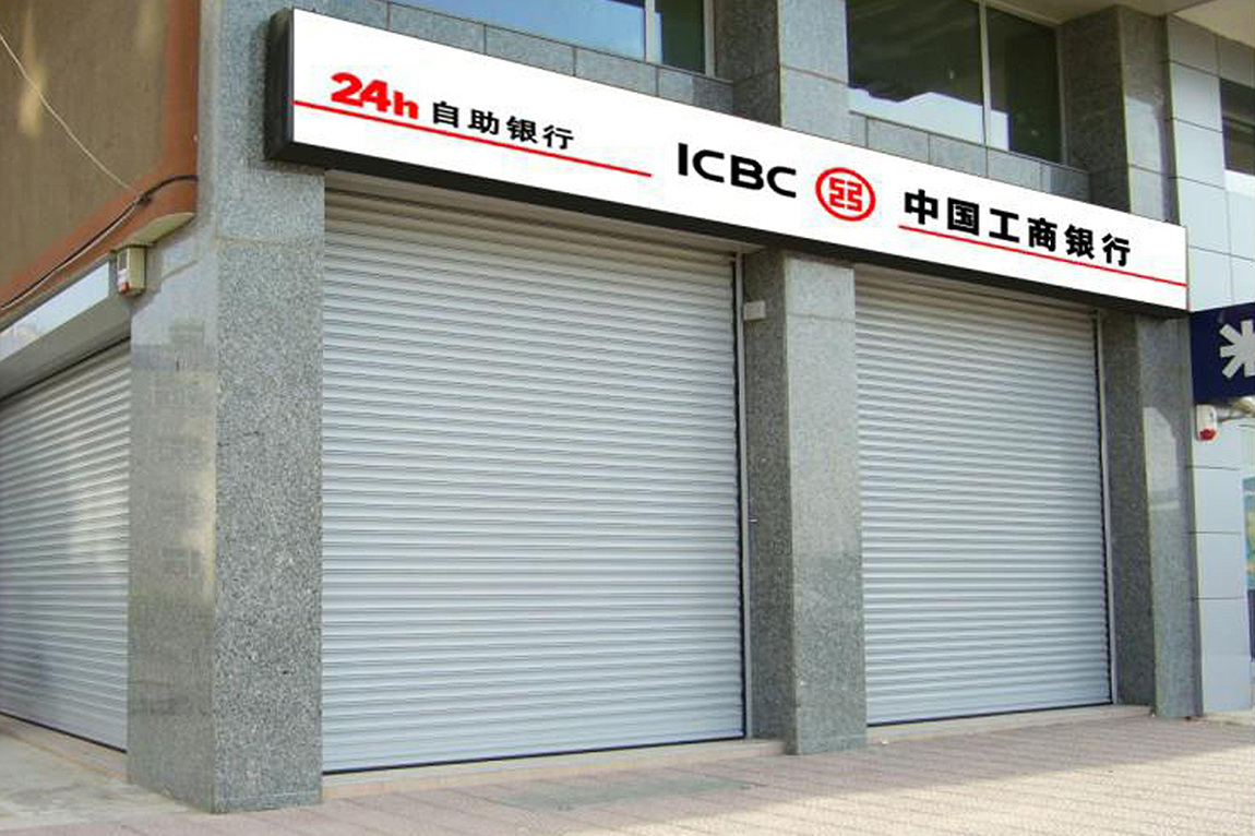 鋼質(zhì)抗風(fēng)卷簾門